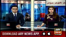 علی جہانگیر صدیقی کی بطور سفیر تعیناتی کیخلاف درخواست سماعت کیلئے مقرر