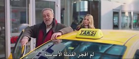 فيلم الحبيب السابق مترجم للعربية بجودة عالية (الجزء 1) _x264