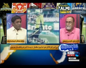 Sports Time- Mujahid Solangi - 25th March 2018