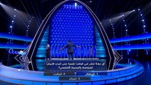 ثلاث كرات حمراء تحطم أحلام آية ولمياء في برنامج الجدار