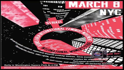 Blunt Squad TV - 2017 International Women's Day Strike NYC (Short Edit)