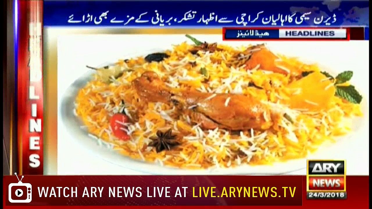 Headlines 2000 24th March 2018