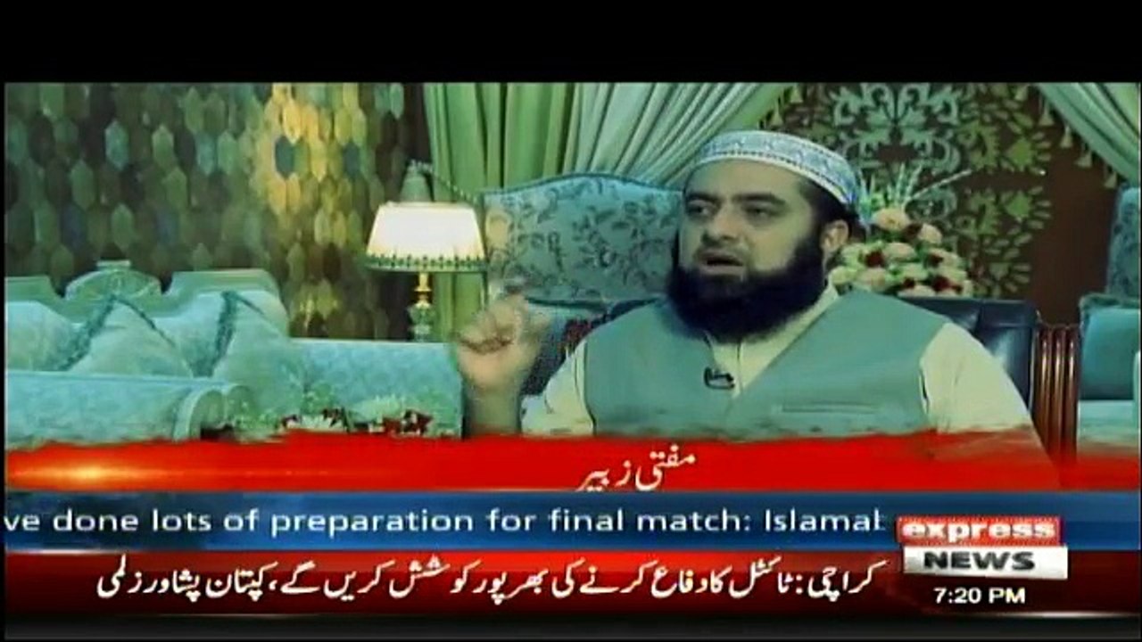 Bhaid - 24th March 2018