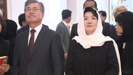 문재인 대통령, UAE 도착...3박 4일 일정 시작 / YTN