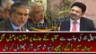 Miftah Ismail badly Grills on Ishaq Dar After His Allegations