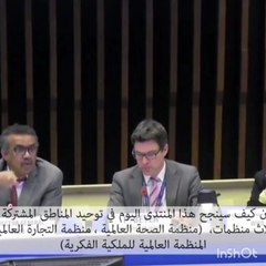 رئيس منظمة الصحة العالمية يشكر مصر والسيسى بعد نجاحات علاج فيروس سى