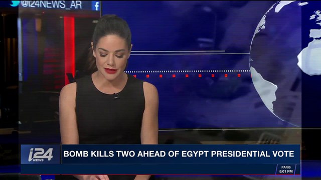 i24NEWS DESK | Bomb kills two ahead of Egypt presidential vote | Saturday, March 24th 2018