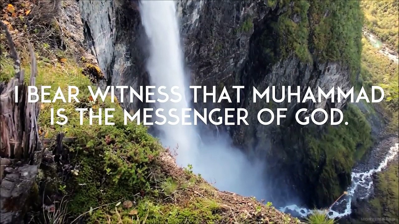 The Meaning Of Adhan In English - Islamic Call To Prayer