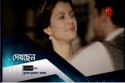 Kosem Sultan Deepto TV Bangla Dubbing Episode 31 ¦ Full Programme - (কসেম সুলতান) পর্ব - ৩১ ¦ Deepto TV