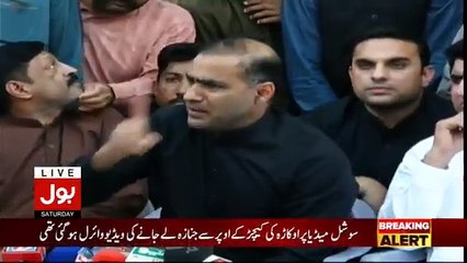 Dollar Ki Qeemat Kyun Barhi Janiye Economy Expert Abid Sher Ali Se