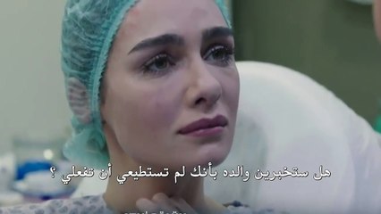 مسلسل حب أبيض أسود مترجم للعربية - اعلان 2 الحلقة 23