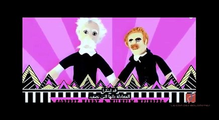 درس الوراثيات السكانية بطريقة سهلة وممتعة مترجم بالعربية