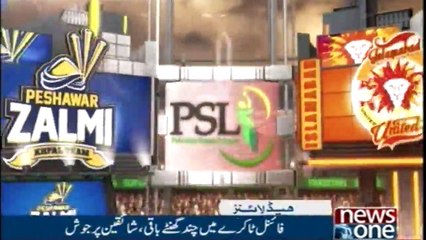 NewsONE Headlines 11PM | 24 March 2018