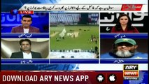 Aqib Javed says Islamabad United favourites to win PSL Final