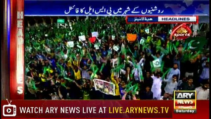 Headlines 2300 24th March 2018