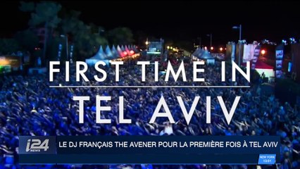 i24NEWSROOM Weekend | Avec Rudy Saada | 24/03/2018