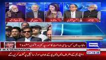 Mujhay Aesi Gandi Gaaliyan Likh K Bheji Hain Jo Main Repeat Bhi Nahi Kr Sakta- Haroon Rasheed