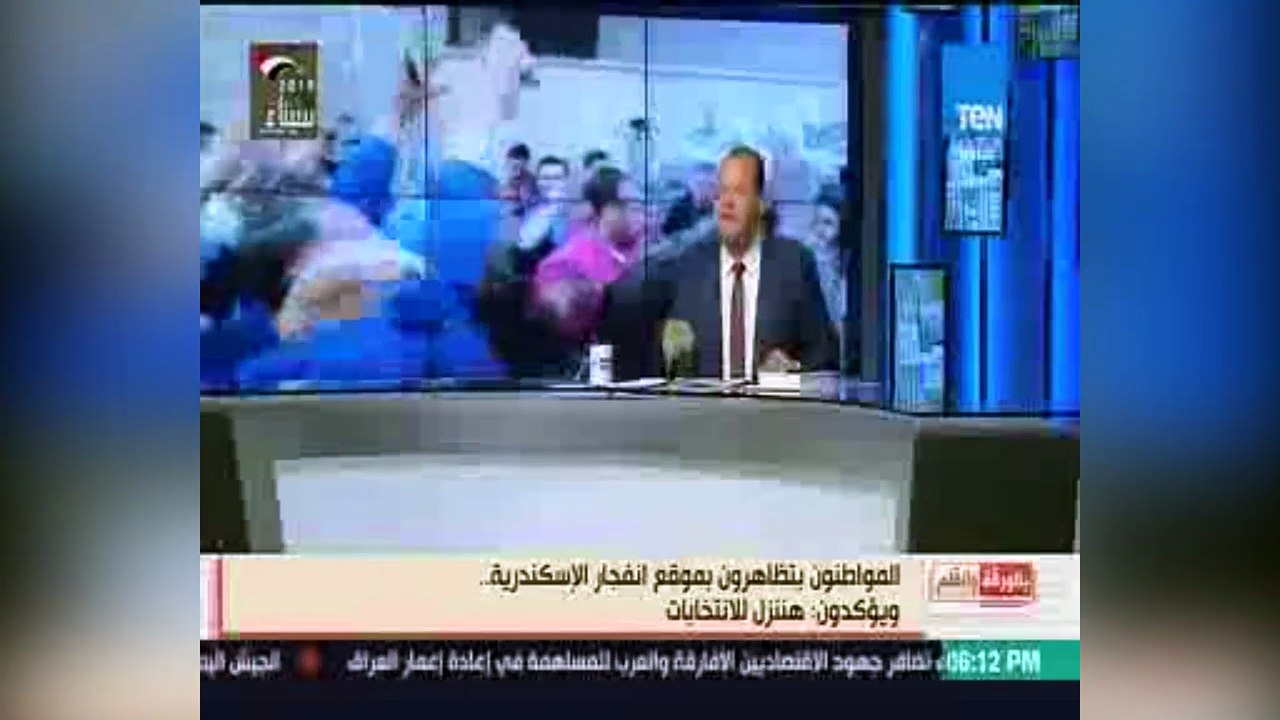 نشأت الديهى: حسن البنا أصله يهودى مغربى قدم لتأسيس الجماعة الإرهابية بمصر