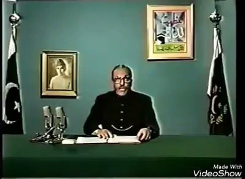 President Gen Muhammad Zia Ul Haq