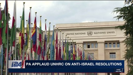 i24NEWS DESK | Netanyahu: UNHRC is 'circus of the absurd' | Saturday, March 24th 2018