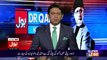Bol Dr Qadri Kay Saath - 24th March 2018