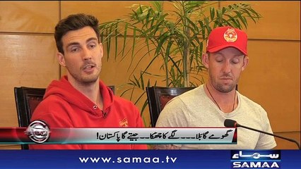 Agenda 360 | SAMAA TV | 24 March 2018