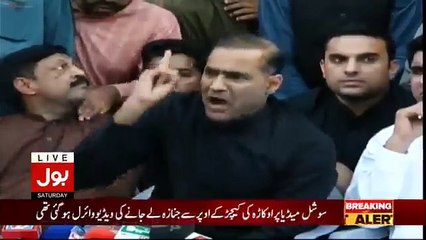 عابد شیر علی  نے ڈالر ١١٥ پر پہنچنے کی وجہ بتا دی