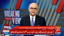 Muhammad Malick & Arshad Sharif's Comments On Marvi Memon's Tweets