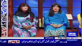 Hasb e Haal 24 March 2018