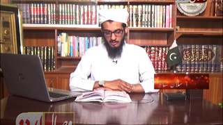 معارف القرآن Maariful Quran 9 (1)