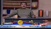 Asif Zardari Is The Master of The Game Of Political- Aftab Iqbal Also Responds On Ishaq Dar's Exclusive Talk