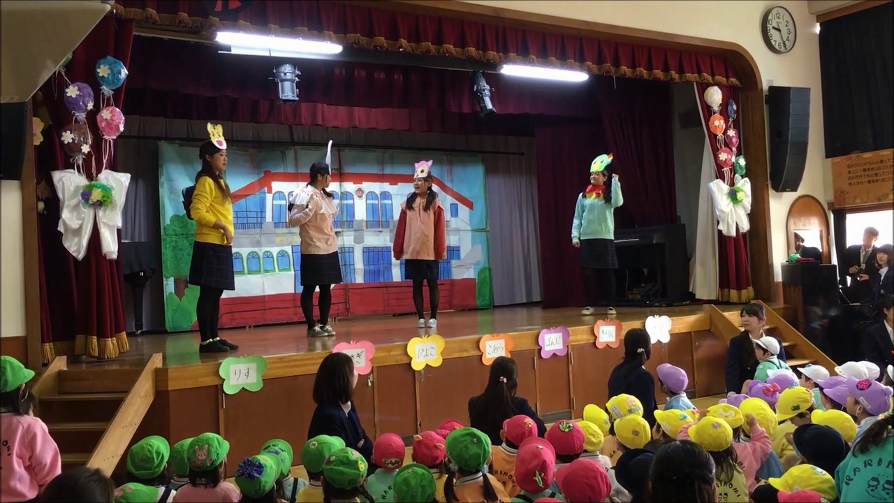 【幼稚園の入園式】 先生たちによる演目♪ ★Fun one frame of the admission ceremony of kindergarten★