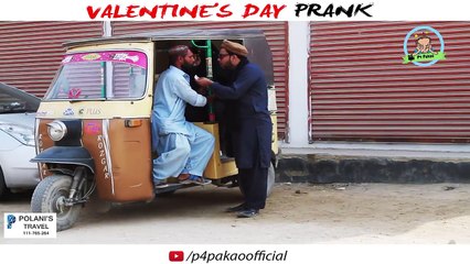 valentine-s day Prank - By Nadir Ali - Ahmed  In - P4 Pakao - 2018