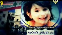 Terror Attack Strikes Orphanage in Beirut