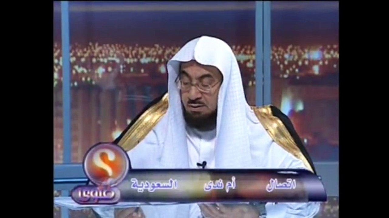 حكم العادة السرية