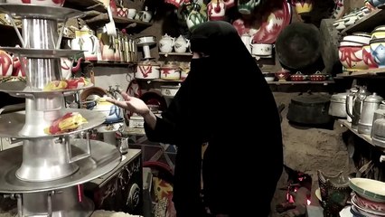 ماما صيته وعيال الحارة/الدب سرق البقالة وانجلد !!!❤️