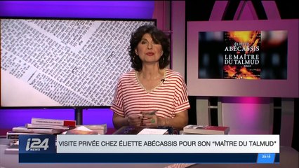 Culture - Le journal de la semaine | Avec Valérie Abécassis | Partie 1 | 24/03/2018