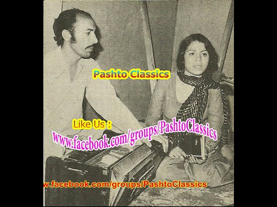 Nina Khan & Gul Khan Banosi : Zaba Khumari Stargi Bya Dar Wara : زبہ خماری سترگی بیا در واڑہ وومہ : نینا خان او گل خان بنوسی