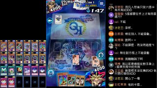 【遊戲王Duel Links 】動畫般的劇情 — 奉法老王之名 ！特殊召喚黑暗大法師！ (請看到最後)