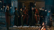 مسلسل السلطان محمد الفاتح الحلقة 1 مترجمة القسم الاول