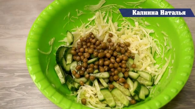 Салат Весенний . Простой, но Оочень вкусный!