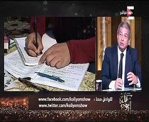 خالد عبد العزيز: قلة مشاركة الأقباط بالرياضة لا تحمل أى عنصرية