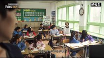 영화 운동회 다시보기 예고 A Field Day, 2016 토렌트 다운로드 full movie