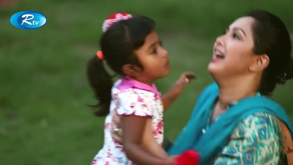 Vhooter Sathe Raatri Japon -  ভুতের সাথে রাত্রী যাপন -  Nadia - Kollan - Bangla Natok