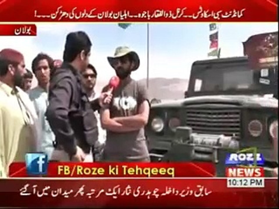ٓArmy vehicle from Lahore joined Bollan Jeep rally baluchistan