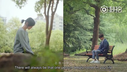 Cry me a sad river trailer