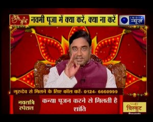 नवरात्रि स्पेशल: जानिए आज कैसे करें कंजकों का पूजन और कन्याओं को क्या भोग लगाएं? | Guru Mantra