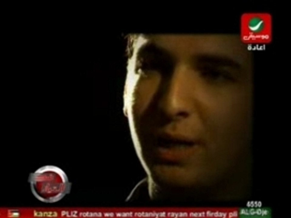 Hommage à Dhekra - Rotana 2007 Part 4