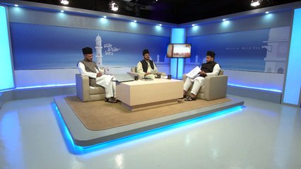 ইমাম মাহদী (আ:) কে প্রেরণ হওয়ার উদ্দেশ্য কি?