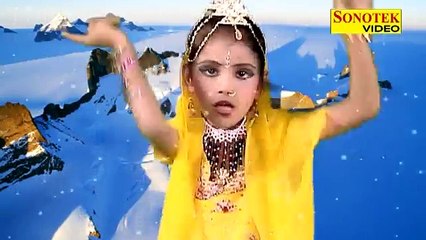 Shiv Bhajan - Ek Mahal Banba De _ Bhole Ka Lifafa Vol 2 _ Chanpreet Channi, Mina